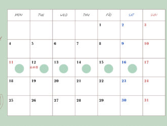 8月のお休み